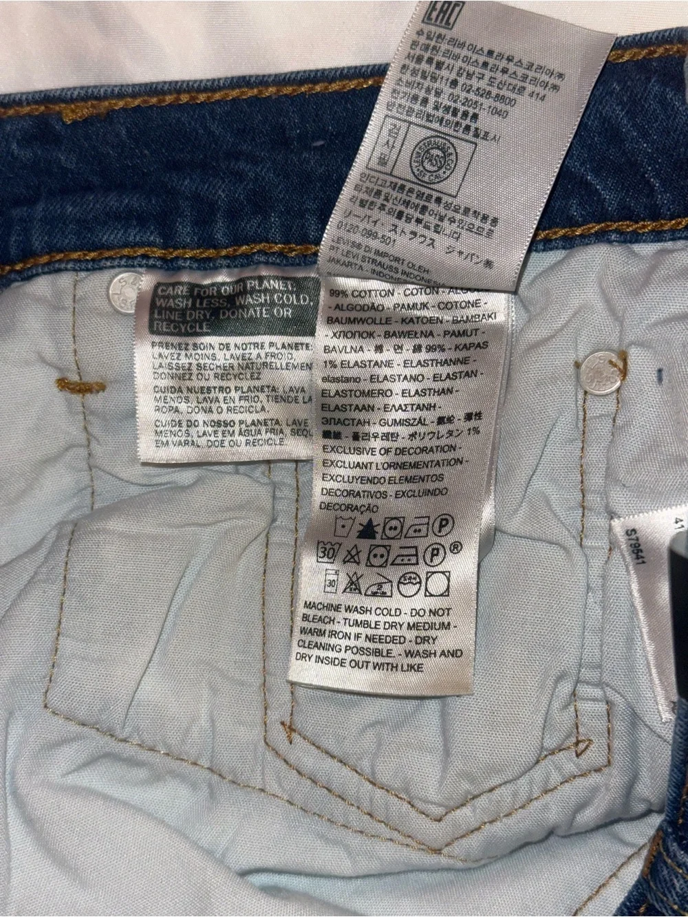 Levi’s Premium 501 High Rise Denim Shorts W27 NWT